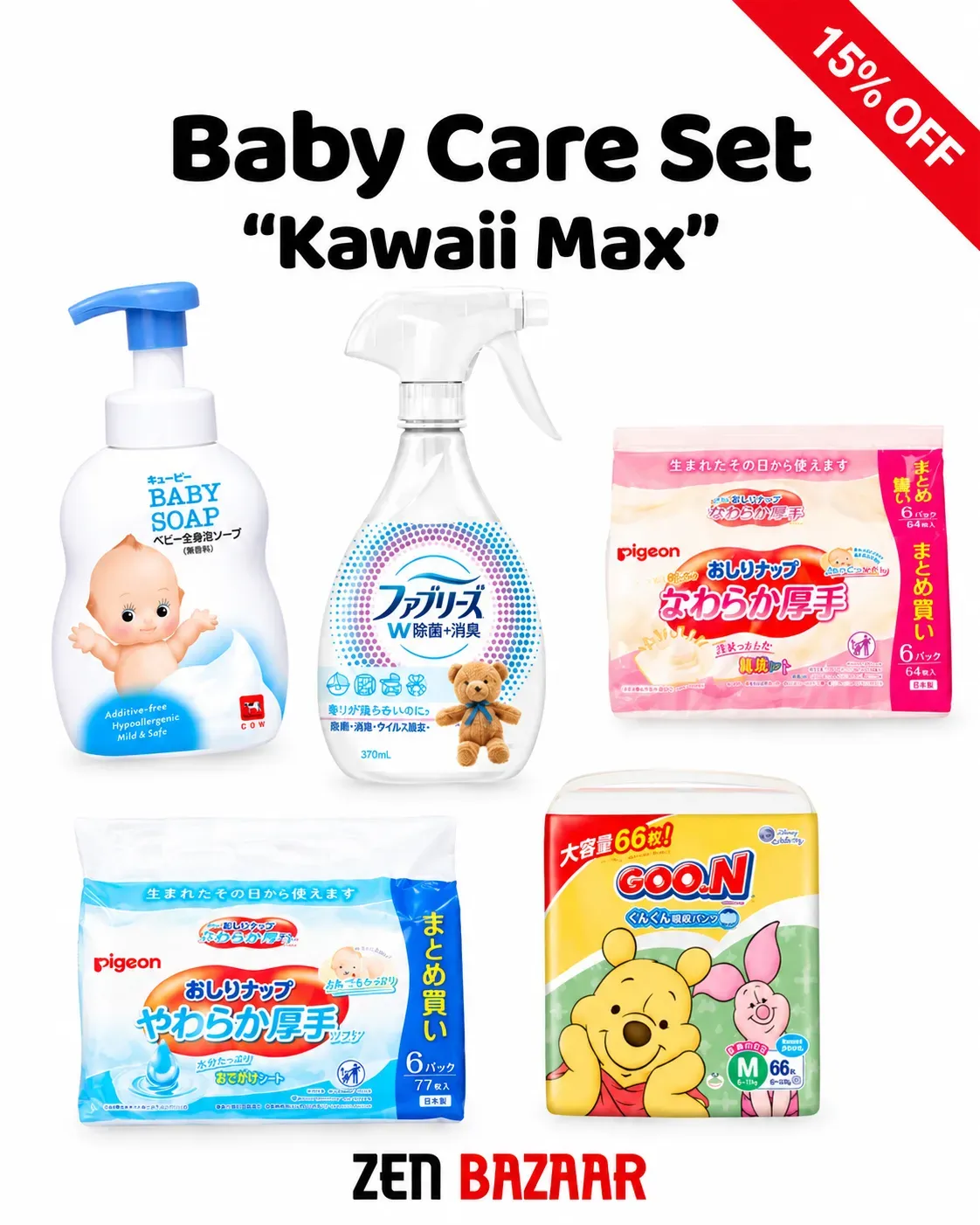 Set "KAWAII MAX"